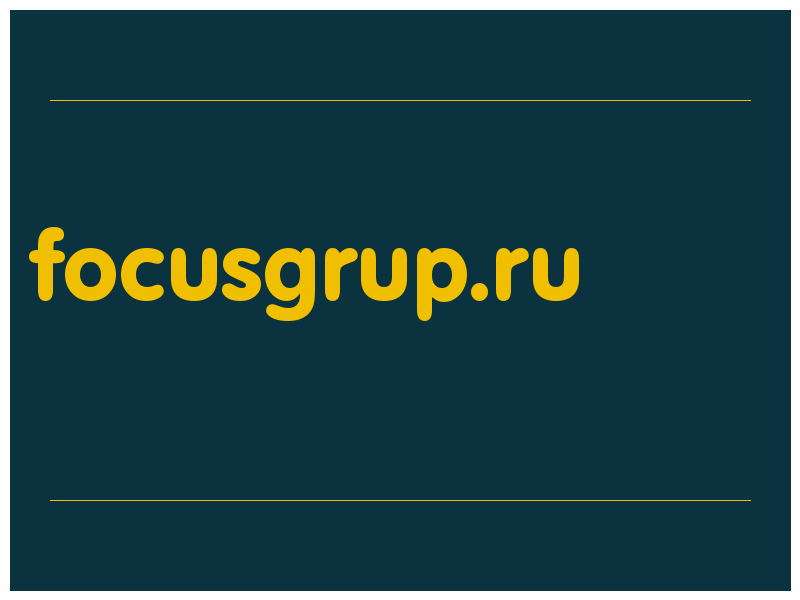 сделать скриншот focusgrup.ru