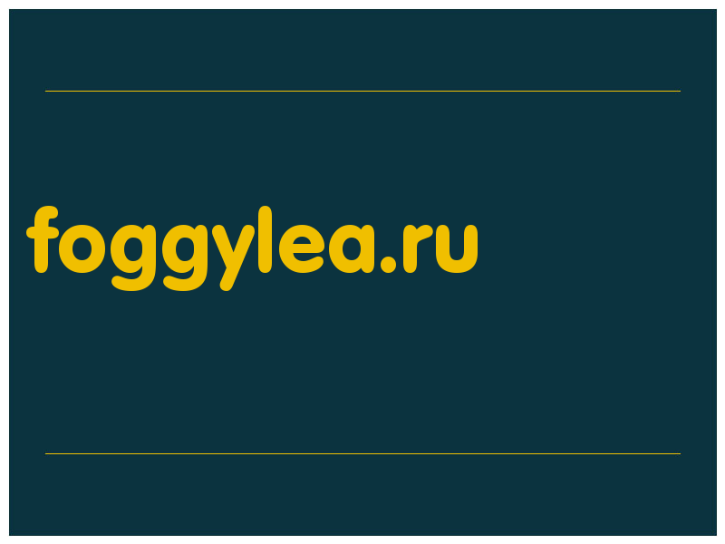 сделать скриншот foggylea.ru