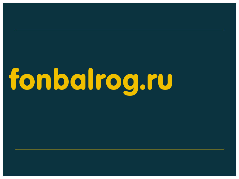 сделать скриншот fonbalrog.ru