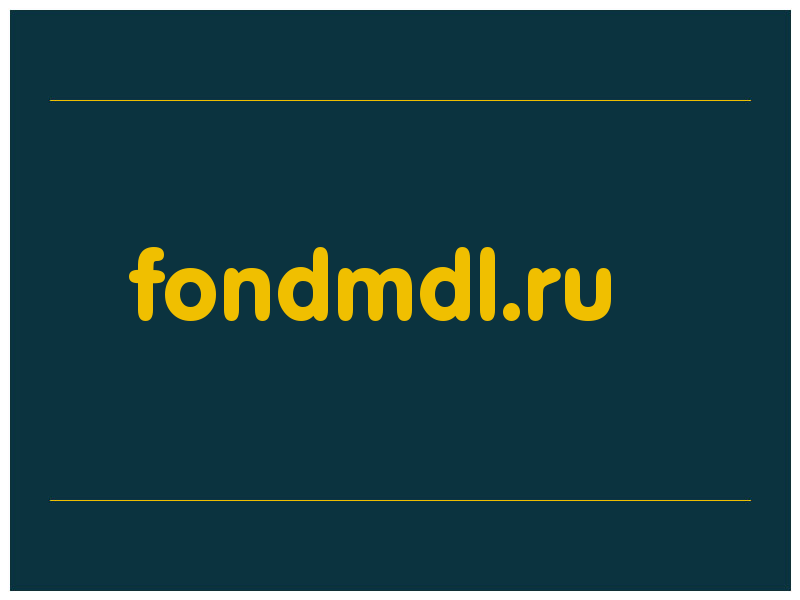 сделать скриншот fondmdl.ru