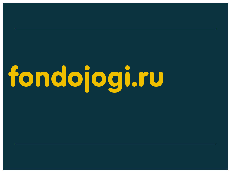 сделать скриншот fondojogi.ru