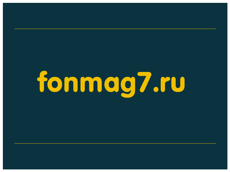 сделать скриншот fonmag7.ru