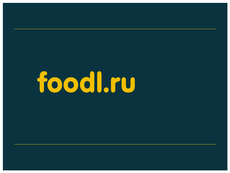 сделать скриншот foodl.ru