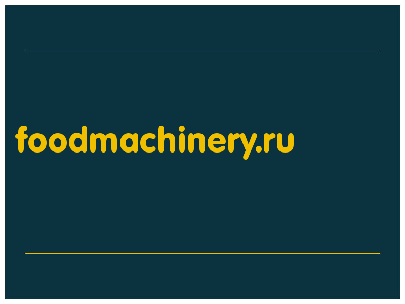 сделать скриншот foodmachinery.ru