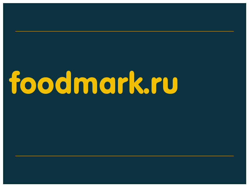 сделать скриншот foodmark.ru