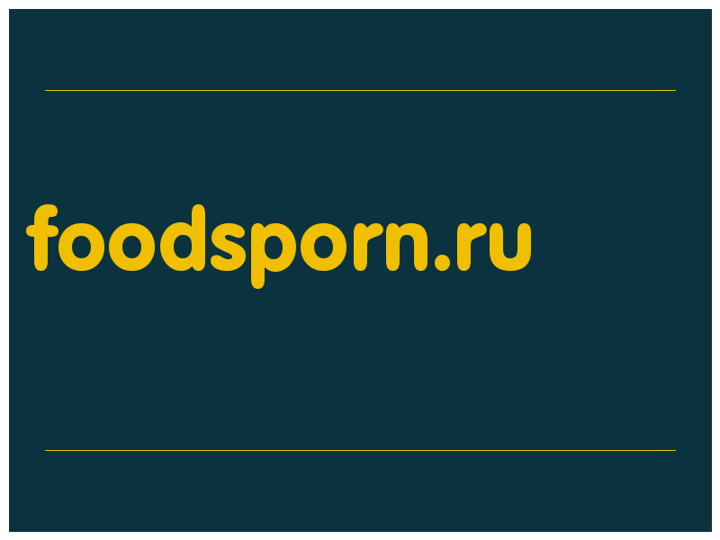 сделать скриншот foodsporn.ru