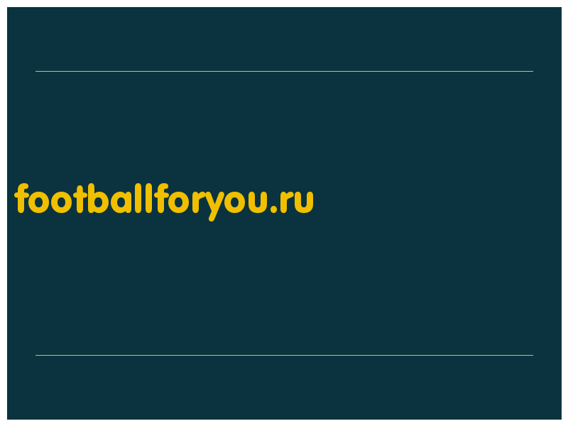 сделать скриншот footballforyou.ru