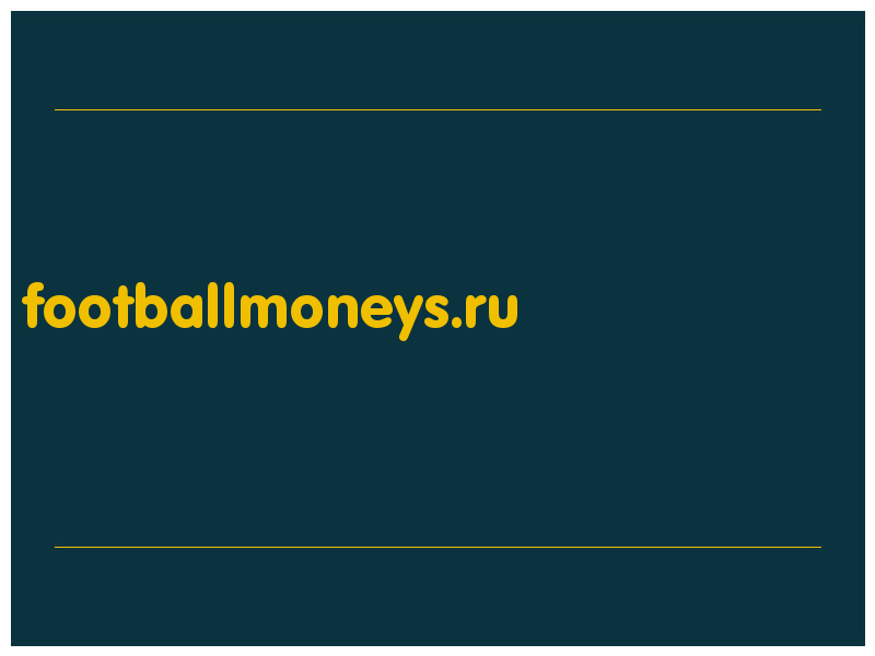 сделать скриншот footballmoneys.ru