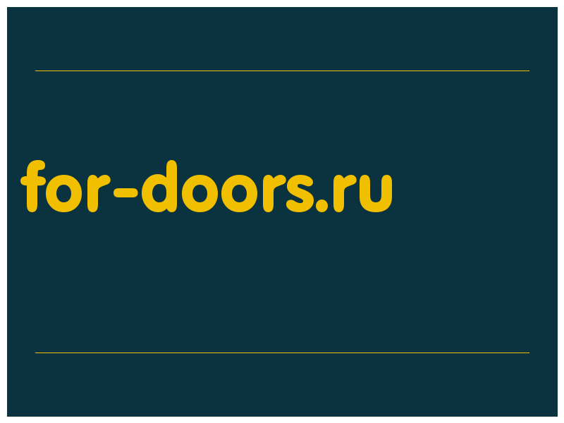 сделать скриншот for-doors.ru