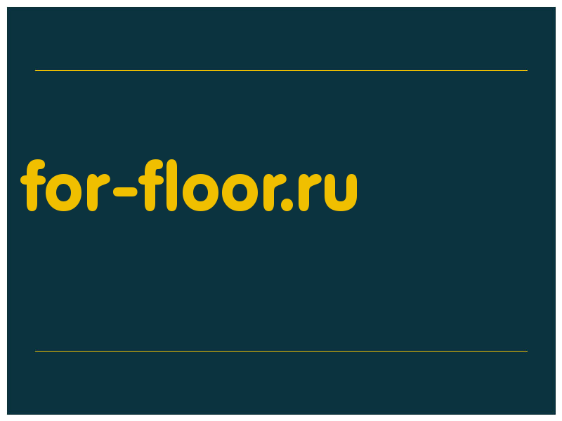 сделать скриншот for-floor.ru