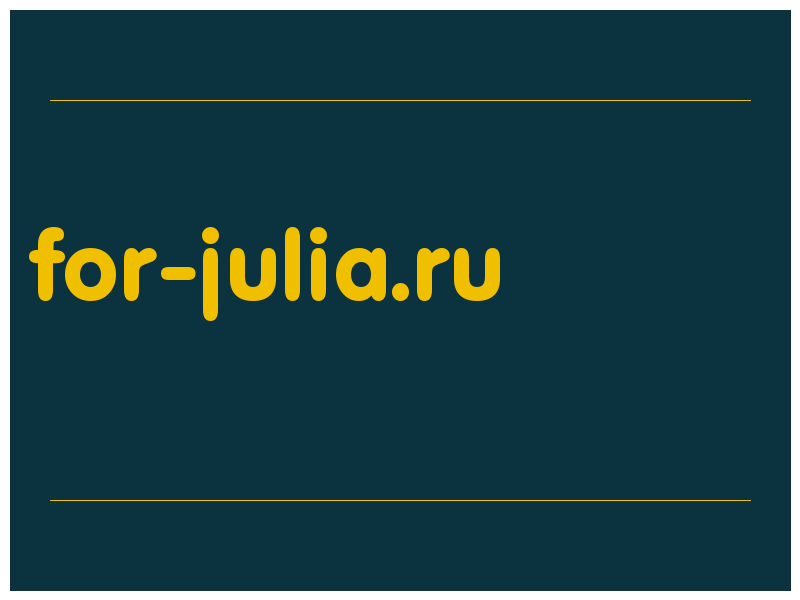 сделать скриншот for-julia.ru