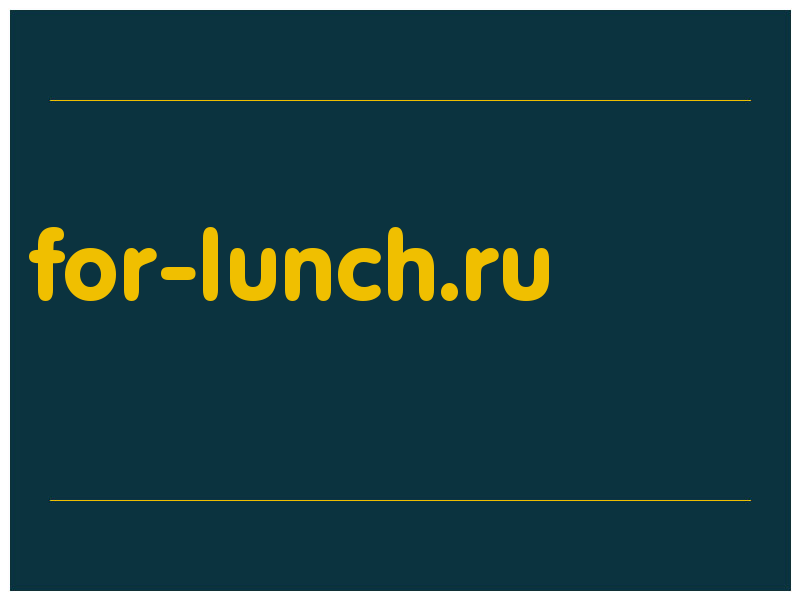 сделать скриншот for-lunch.ru