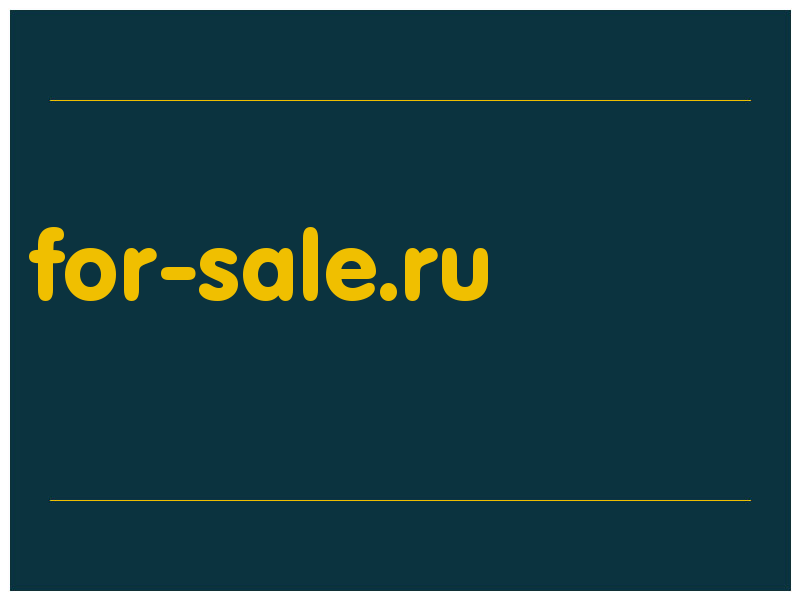 сделать скриншот for-sale.ru