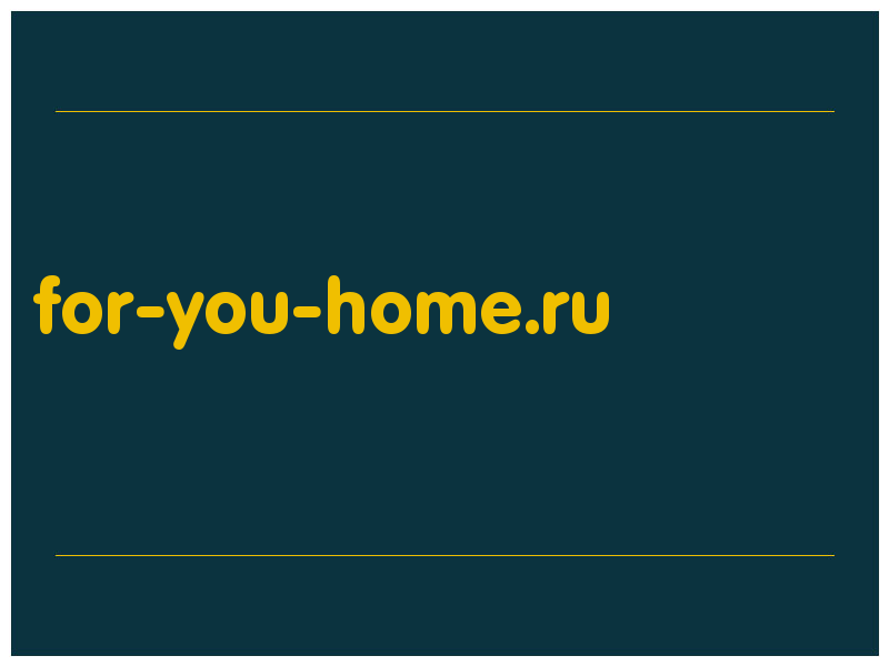 сделать скриншот for-you-home.ru