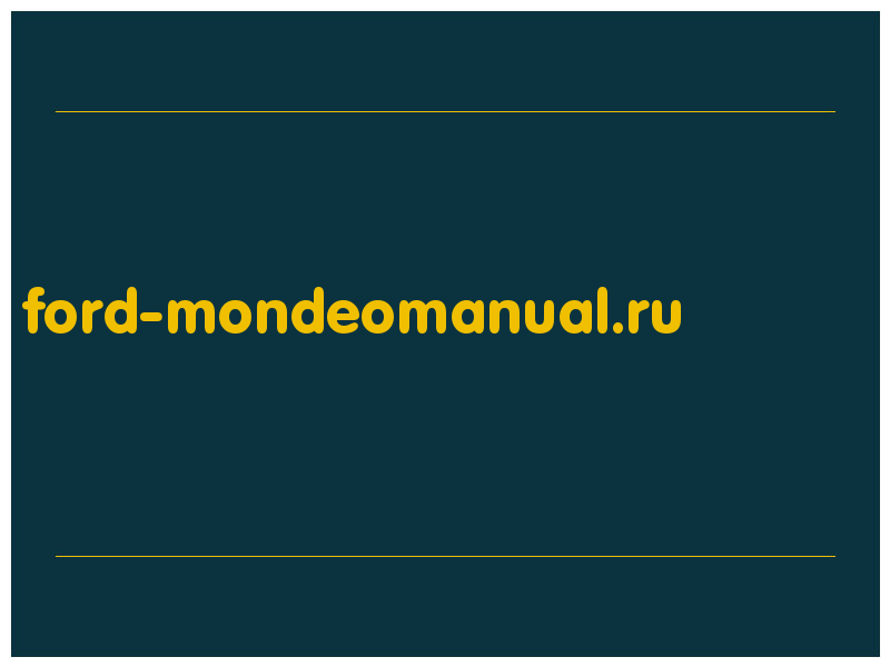 сделать скриншот ford-mondeomanual.ru