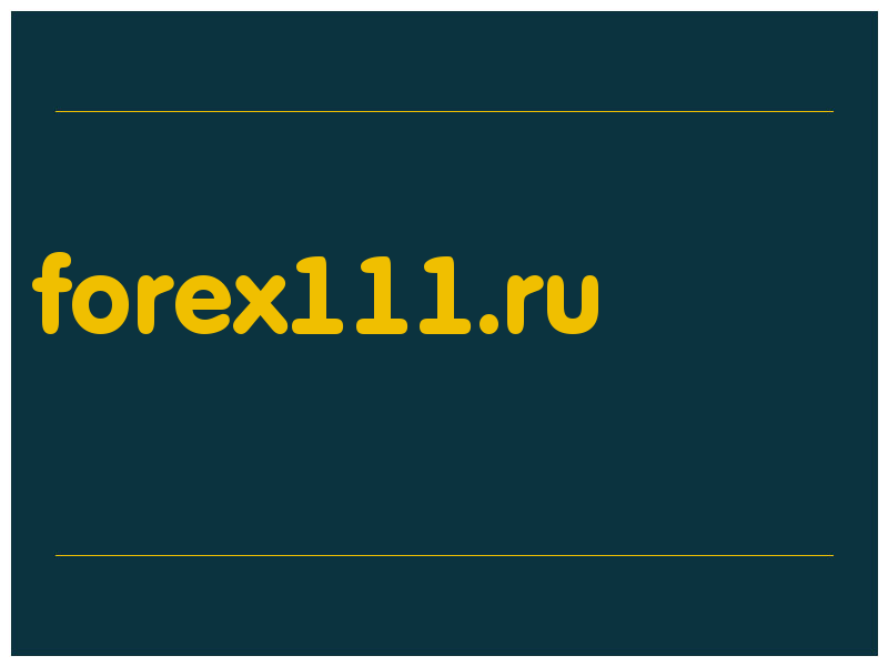 сделать скриншот forex111.ru