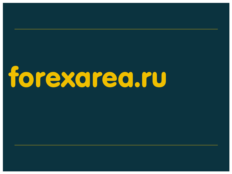 сделать скриншот forexarea.ru