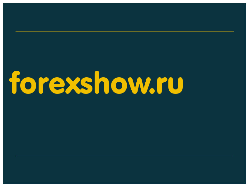 сделать скриншот forexshow.ru