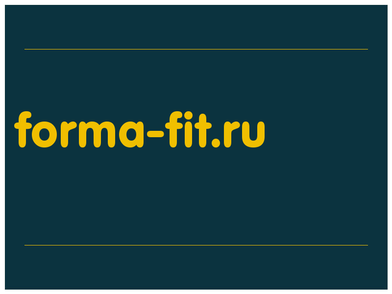 сделать скриншот forma-fit.ru