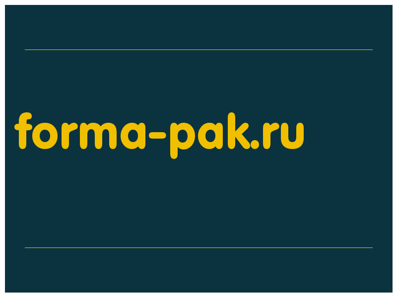 сделать скриншот forma-pak.ru