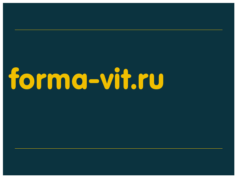 сделать скриншот forma-vit.ru