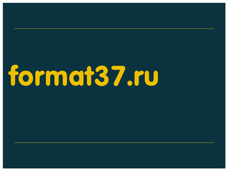 сделать скриншот format37.ru