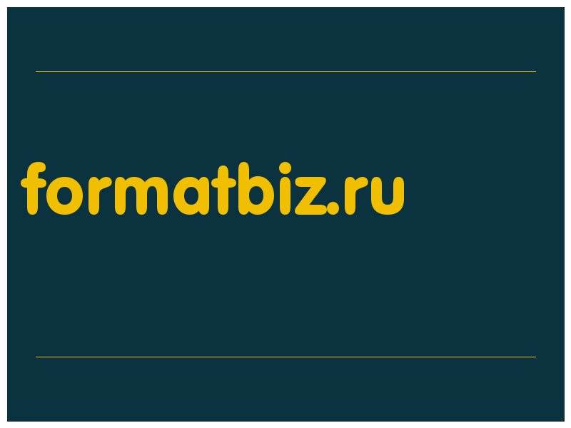 сделать скриншот formatbiz.ru