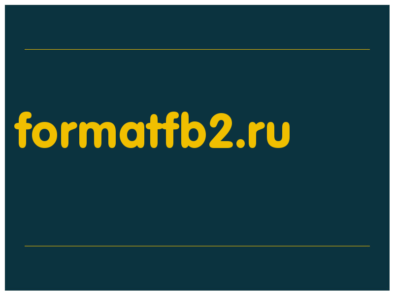 сделать скриншот formatfb2.ru