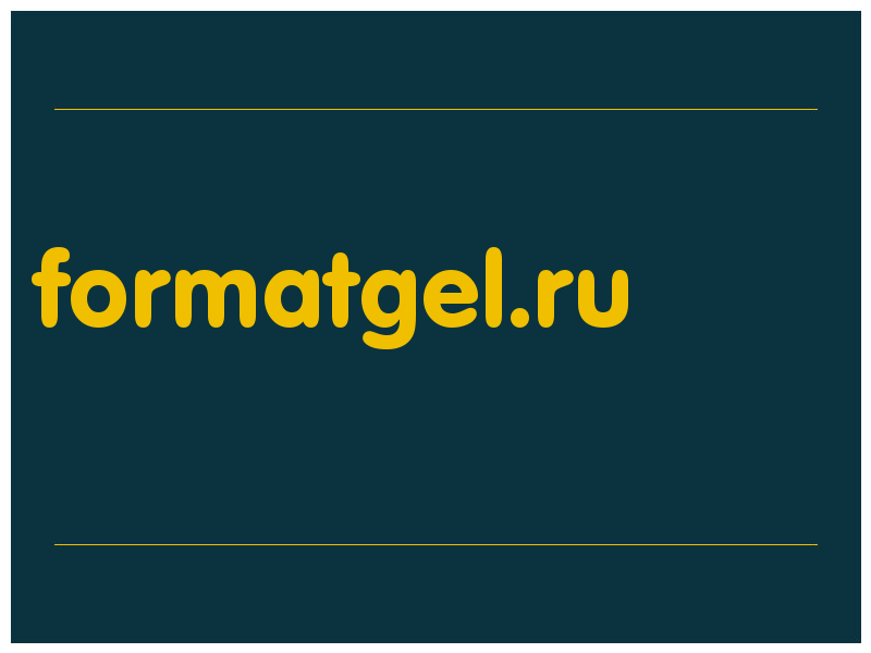 сделать скриншот formatgel.ru