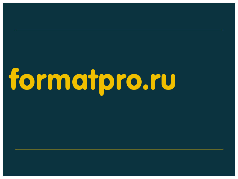 сделать скриншот formatpro.ru