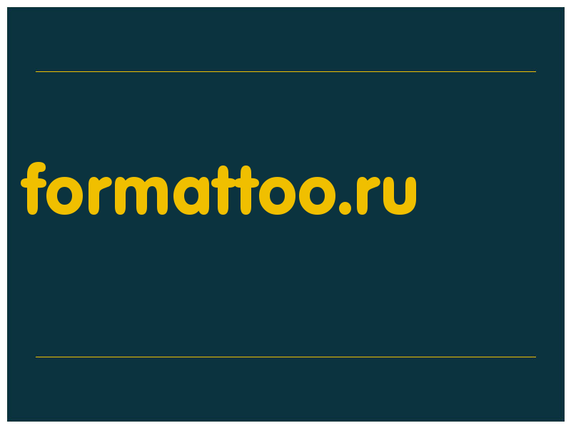 сделать скриншот formattoo.ru