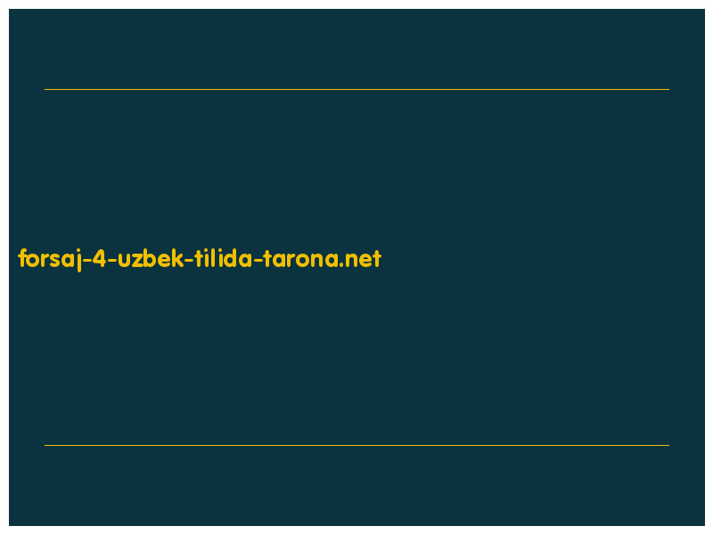сделать скриншот forsaj-4-uzbek-tilida-tarona.net