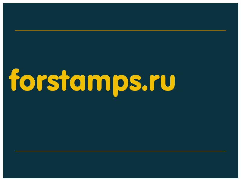 сделать скриншот forstamps.ru