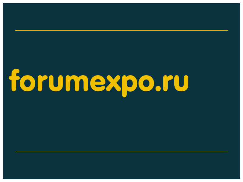 сделать скриншот forumexpo.ru