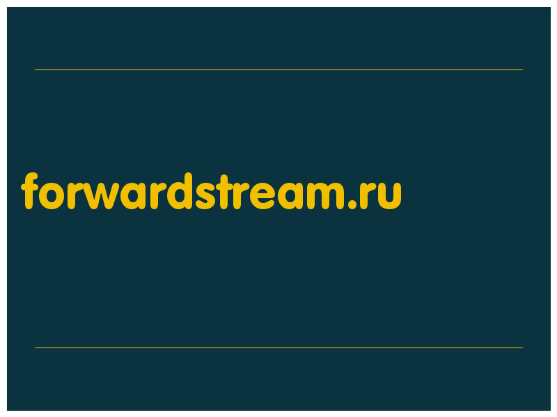 сделать скриншот forwardstream.ru