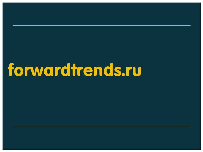 сделать скриншот forwardtrends.ru