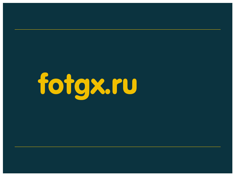 сделать скриншот fotgx.ru