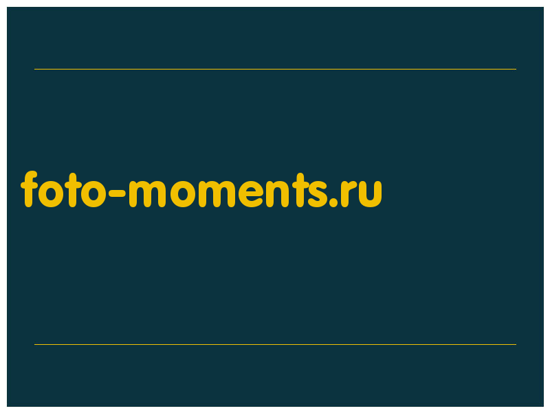 сделать скриншот foto-moments.ru