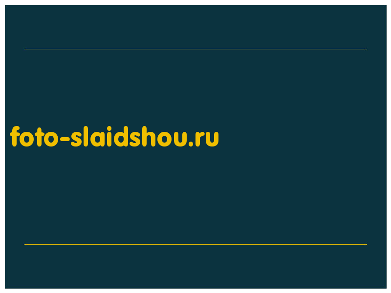 сделать скриншот foto-slaidshou.ru