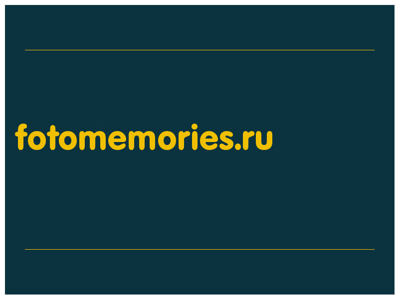 сделать скриншот fotomemories.ru