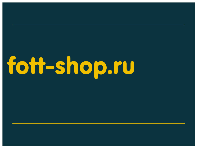сделать скриншот fott-shop.ru
