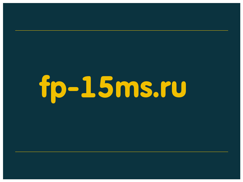 сделать скриншот fp-15ms.ru