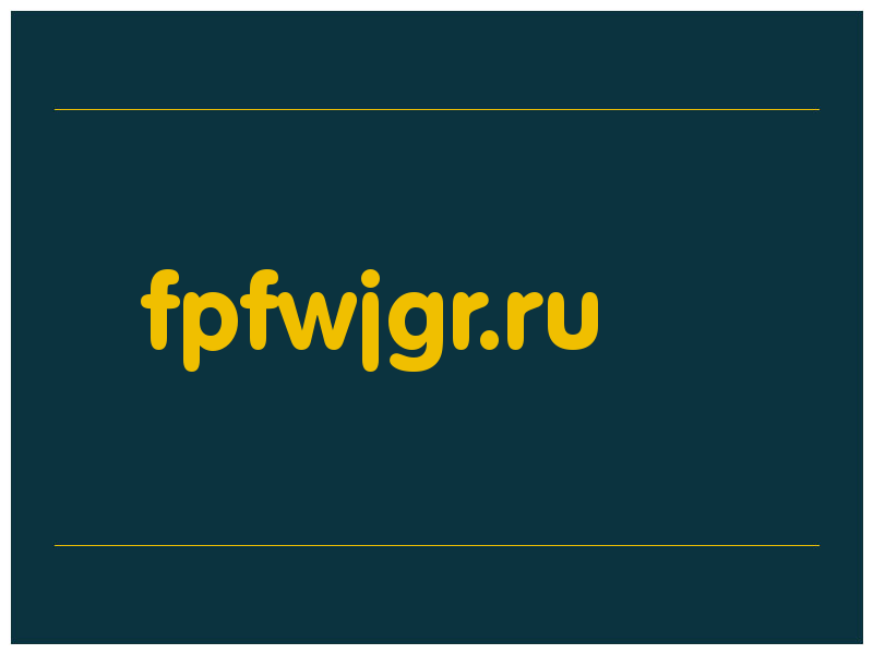 сделать скриншот fpfwjgr.ru