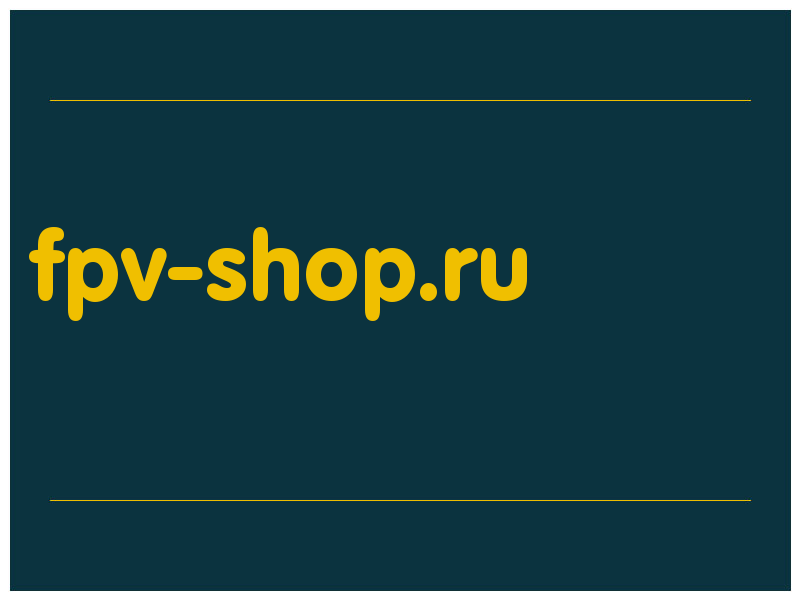 сделать скриншот fpv-shop.ru