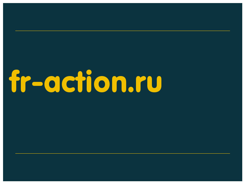 сделать скриншот fr-action.ru