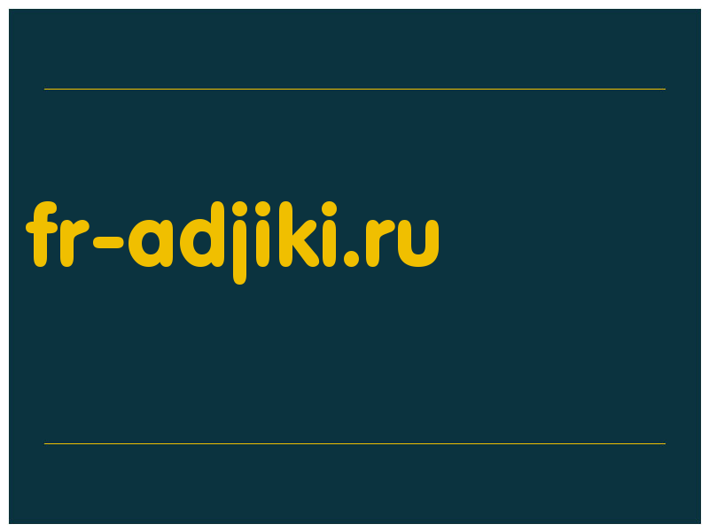 сделать скриншот fr-adjiki.ru