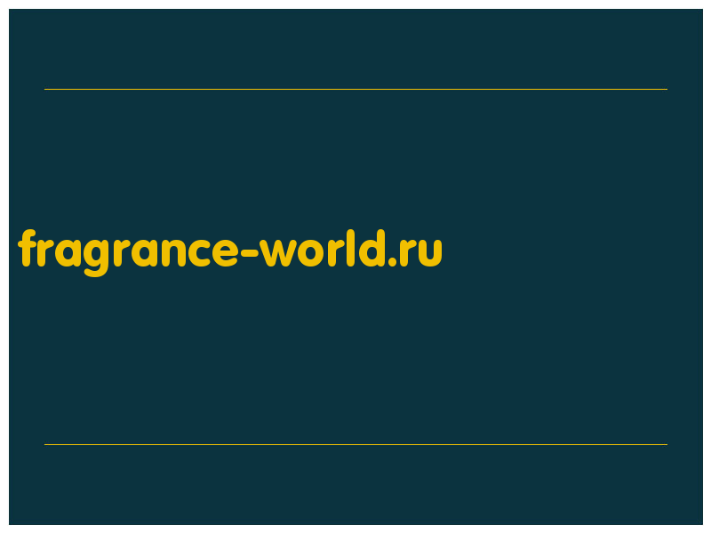 сделать скриншот fragrance-world.ru