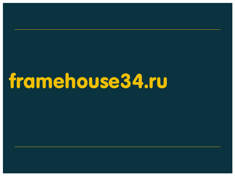 сделать скриншот framehouse34.ru