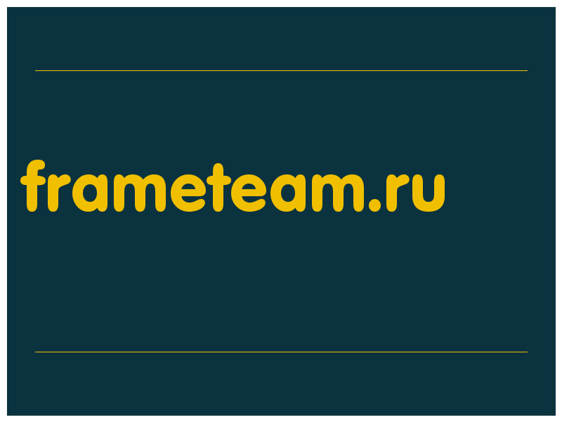 сделать скриншот frameteam.ru