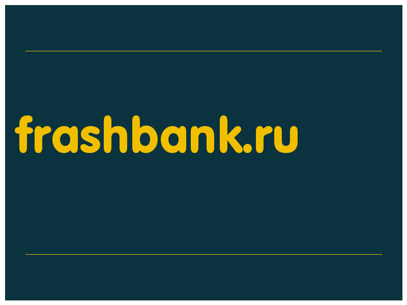 сделать скриншот frashbank.ru